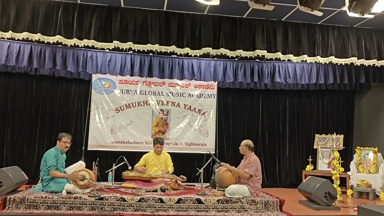 Kamakshi - swarajathi Bhairavi on Sumukha Veena 