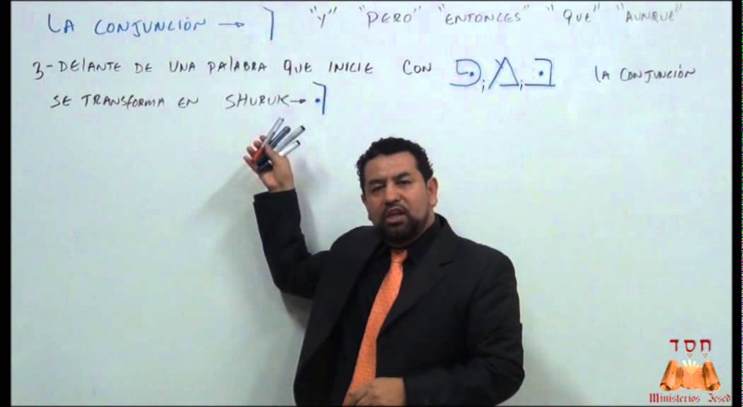 Curso de Hebreo Bíblico | Vigesimoquinta lección: La conjunción