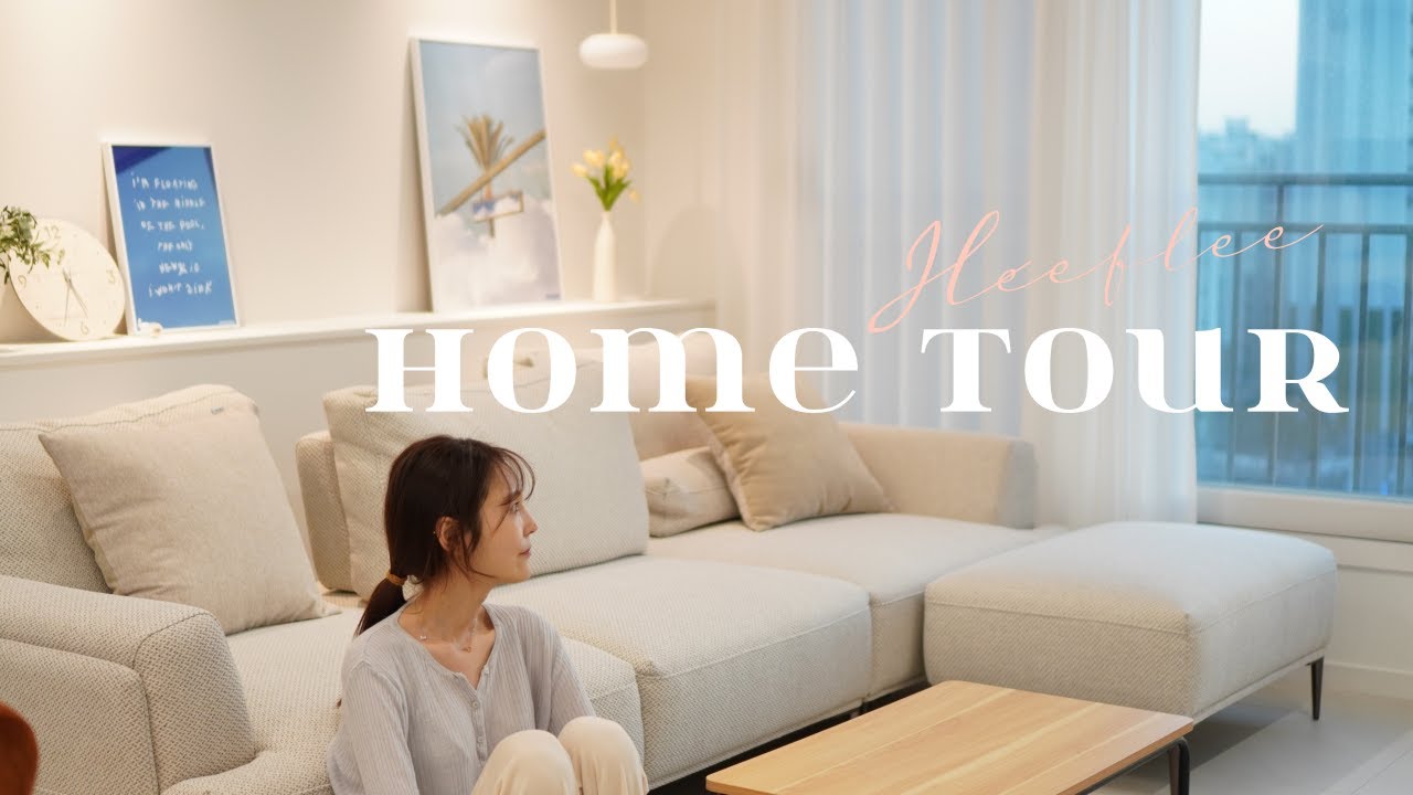 SUB) 30평대 아파트 랜선집들이 / 화이트,우드톤 인테리어 / Home tour