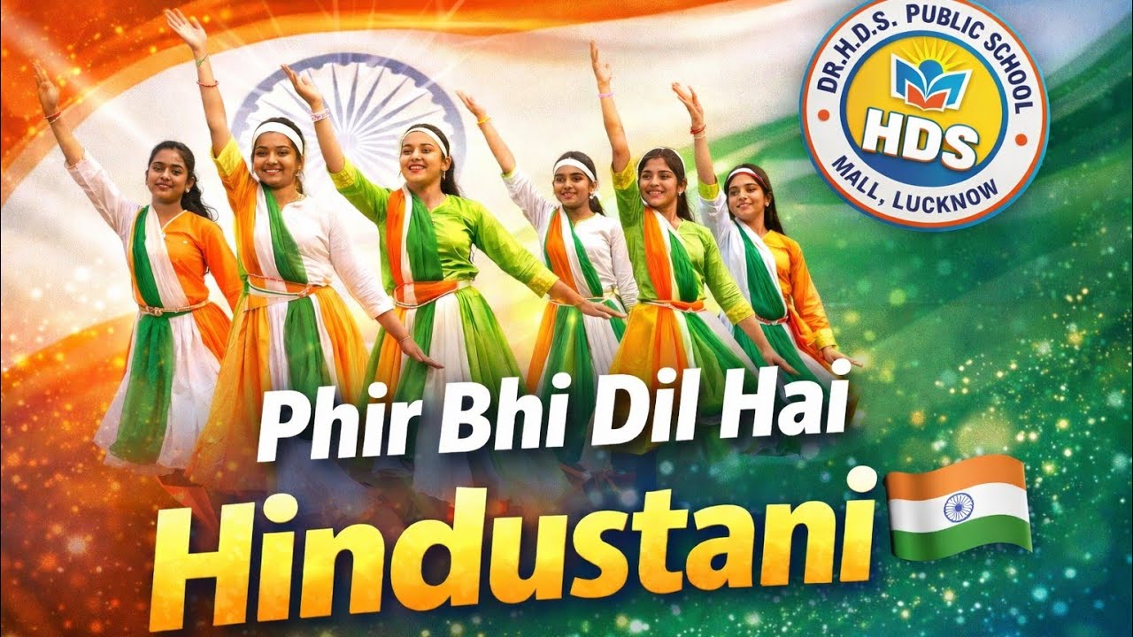 Phir Bhi Dil Hai Hindustani 🇮🇳 | Patriotic School Dance Performance | Republic Day Special #viral