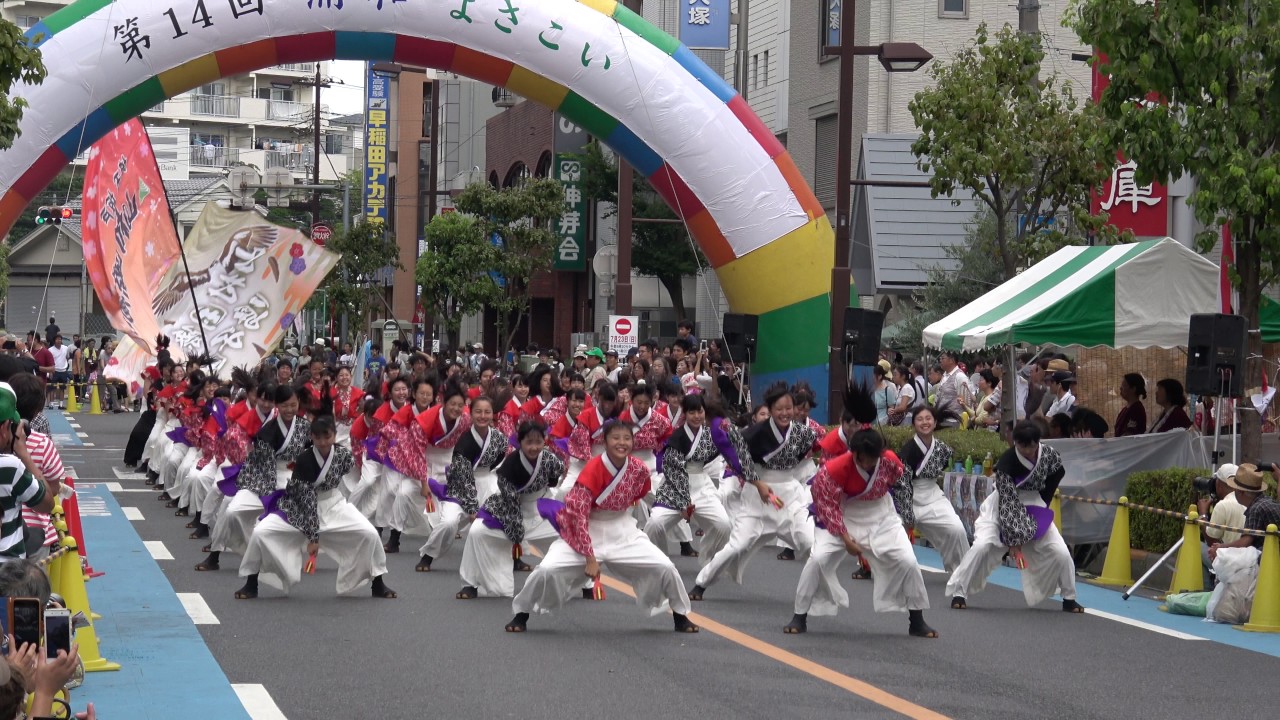 山村国際高校　鳴子連＠2017　浦和よさこい
