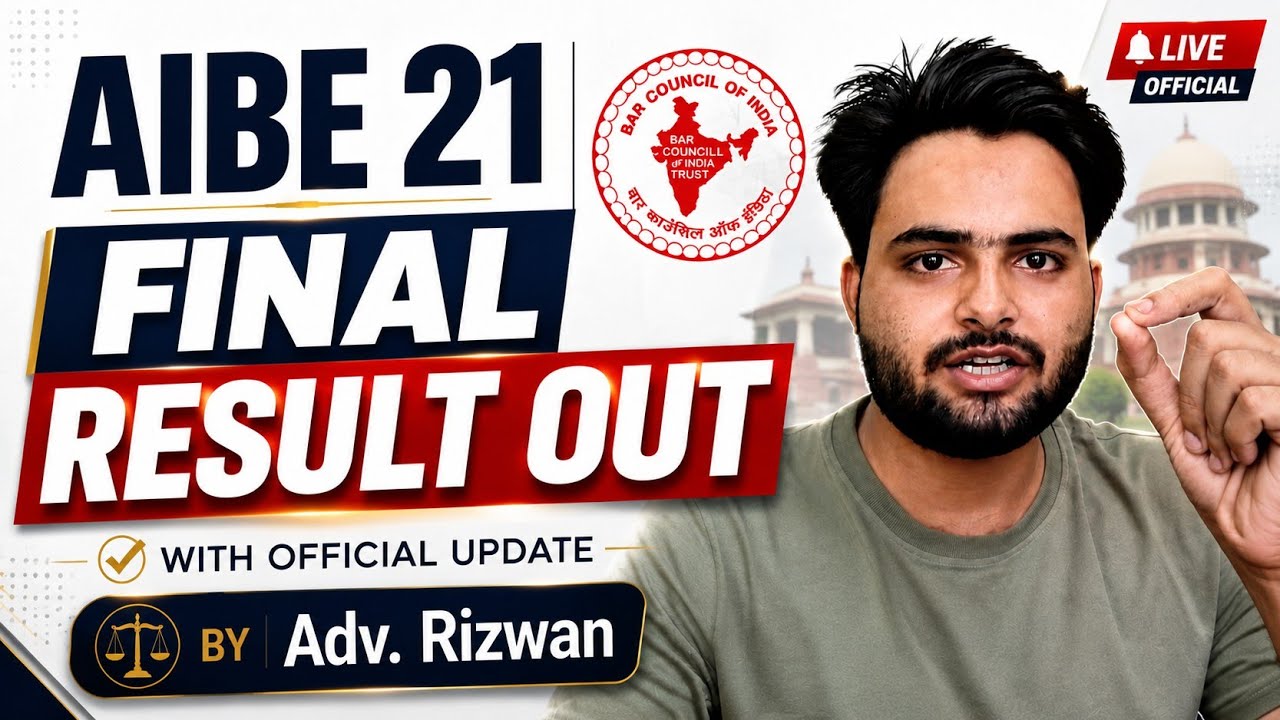 AIBE 21 Final Answer Key Released Now | Check Score, Check Answers & Expected Cut Off 2026.