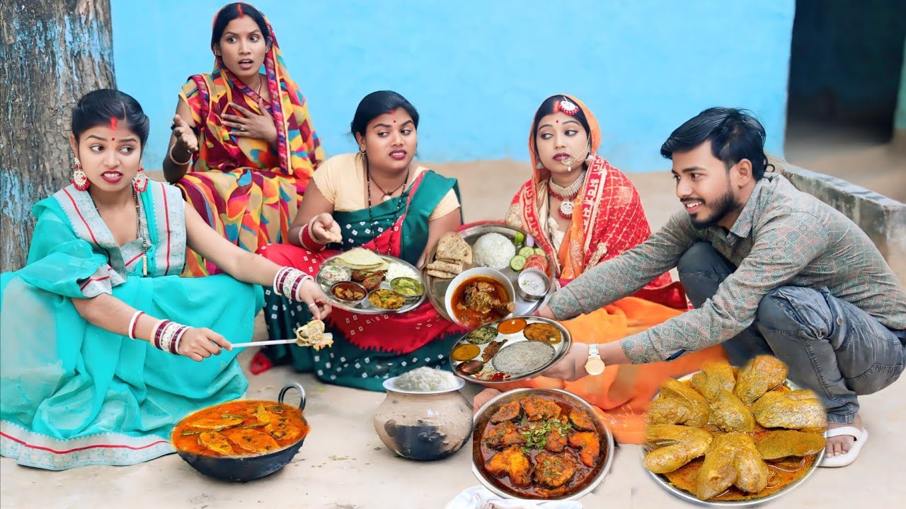 चटोर दबंग ससुरईती ननद/देखिए भाई-भौजाई को मछली-मुर्गा खाने के लिए कैसे तरसाती हैKhushboo comedy video