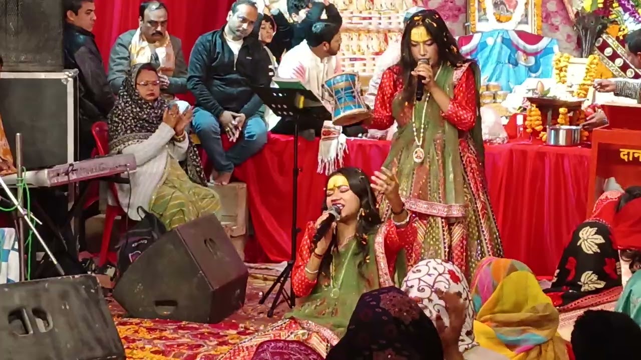 Banku Sister shyam bhajan new sabji Mandi kaisarganj 