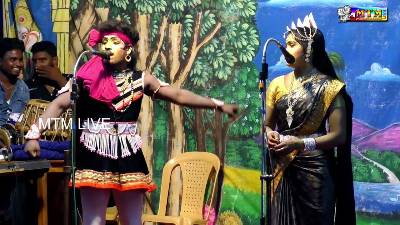 வேங்கை கருப்பையா,பாண்டிச்சாமி நாடகத்தின் நிறைவு பகுதி