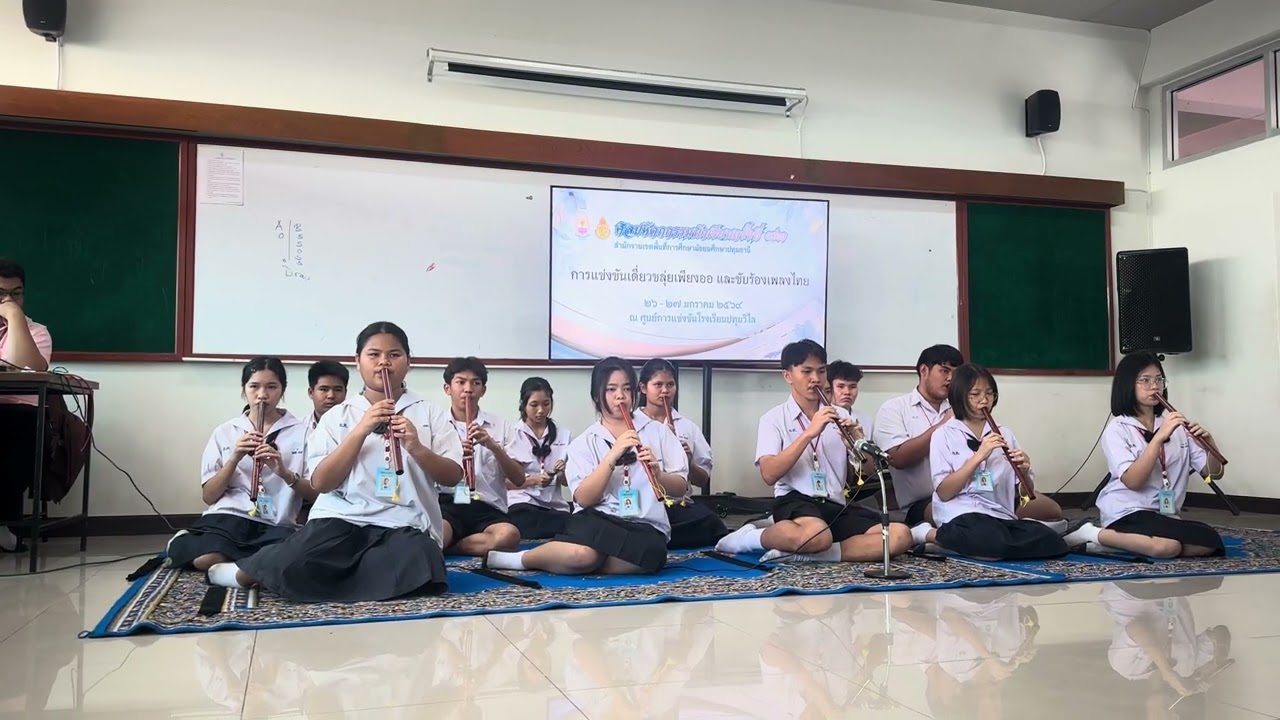 วงขลุ่ยหมู่ รร.ธรรมศาสตร์คลองหลวงวิทยาคม
