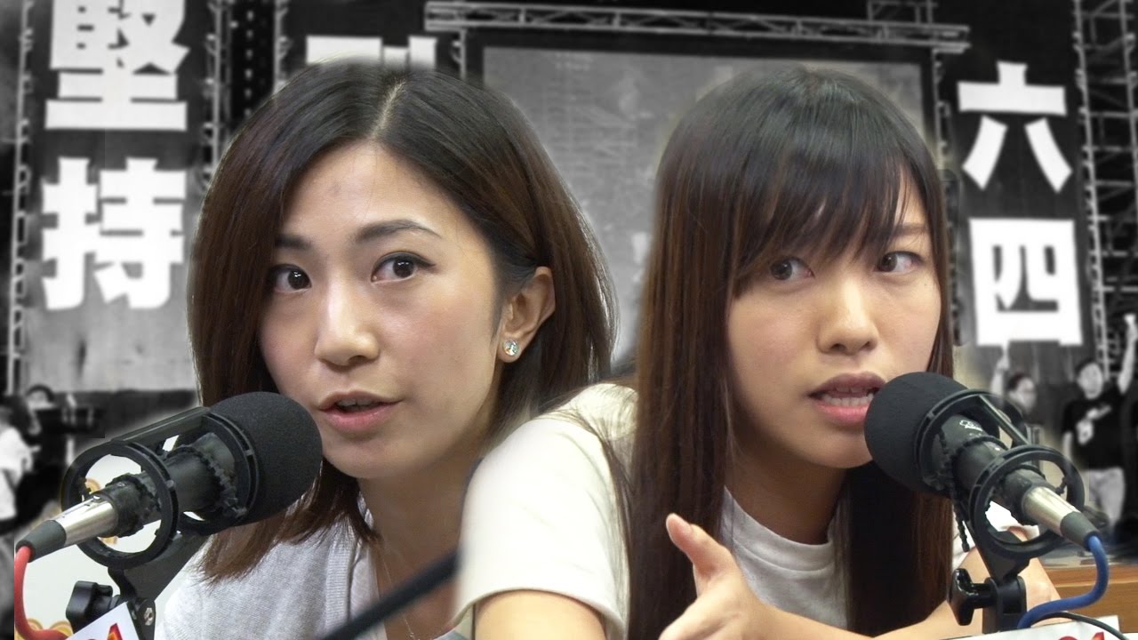 未選先戰】游蕙禎、鍾琬媛批六四集會行禮如儀