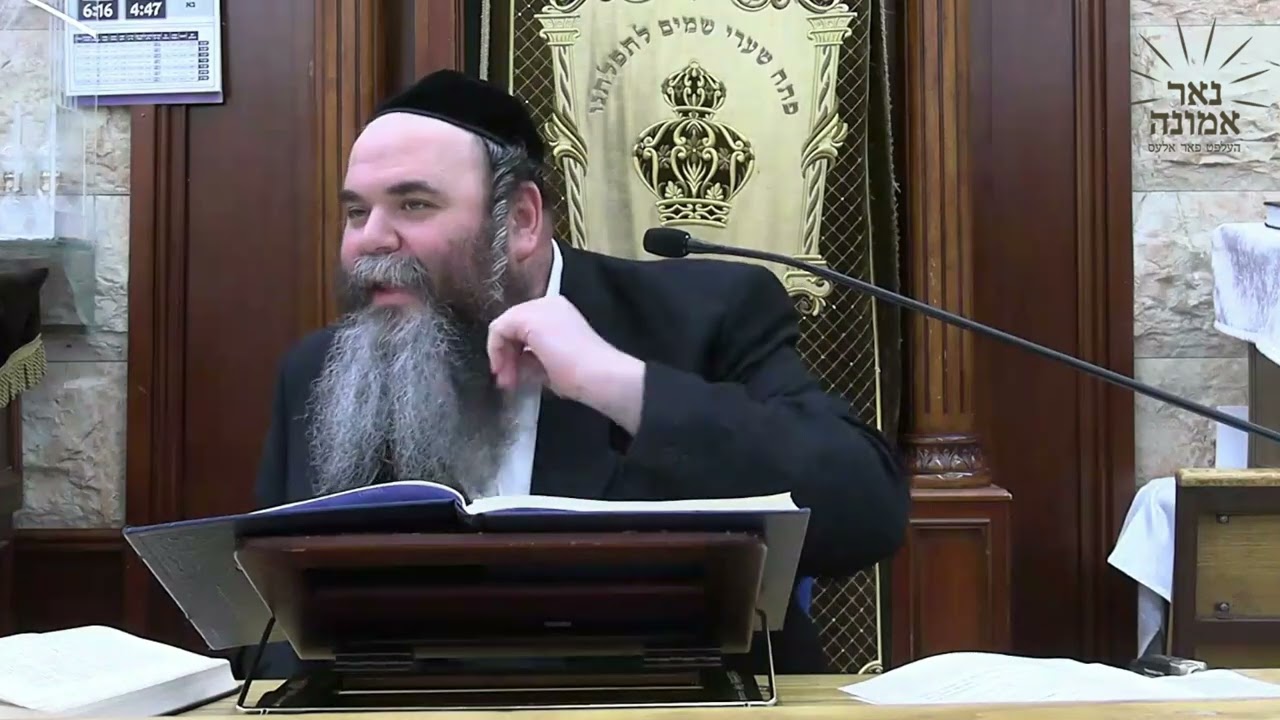שמירת ענים ראטעוועט לעבן'ס!! | הרב מרדכי הערש שפיצער
