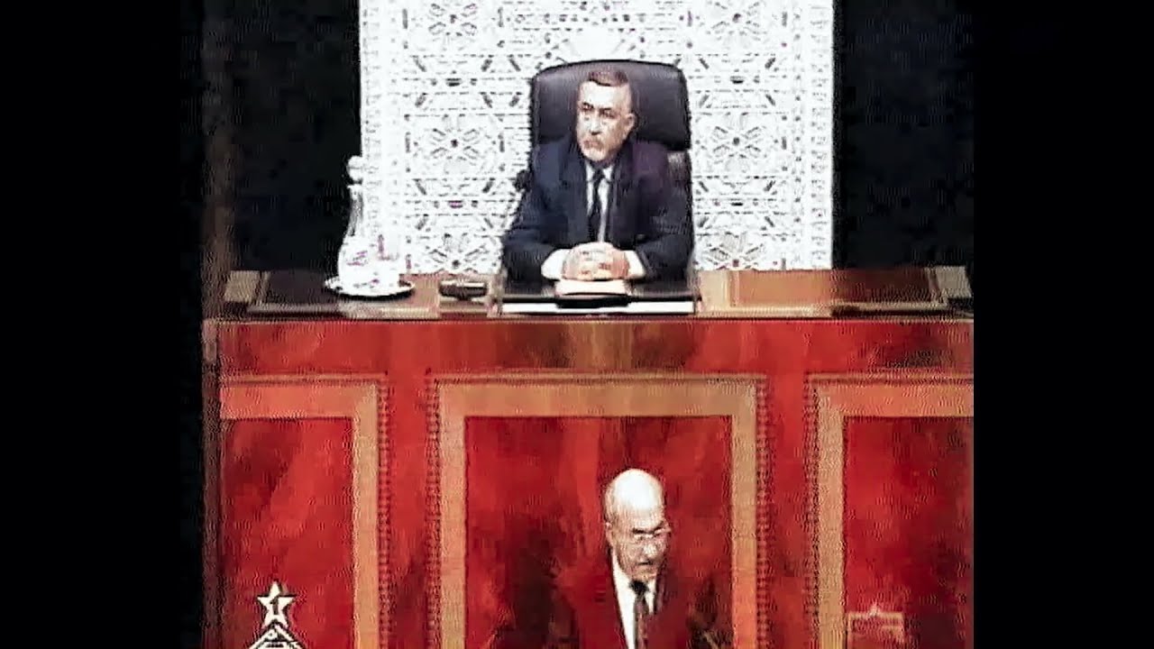 أول خطاب لعبد الرحمان اليوسفي في البرلمان بعد تعيينه رئيسا للوزراء في حكومة تناوب 1998