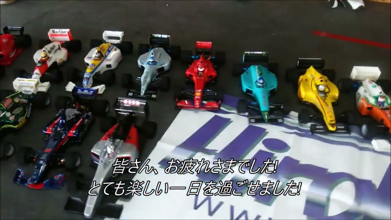 F1&Cカーだけのイリジョン走行会! レポートは、スガ@RC  でね!
