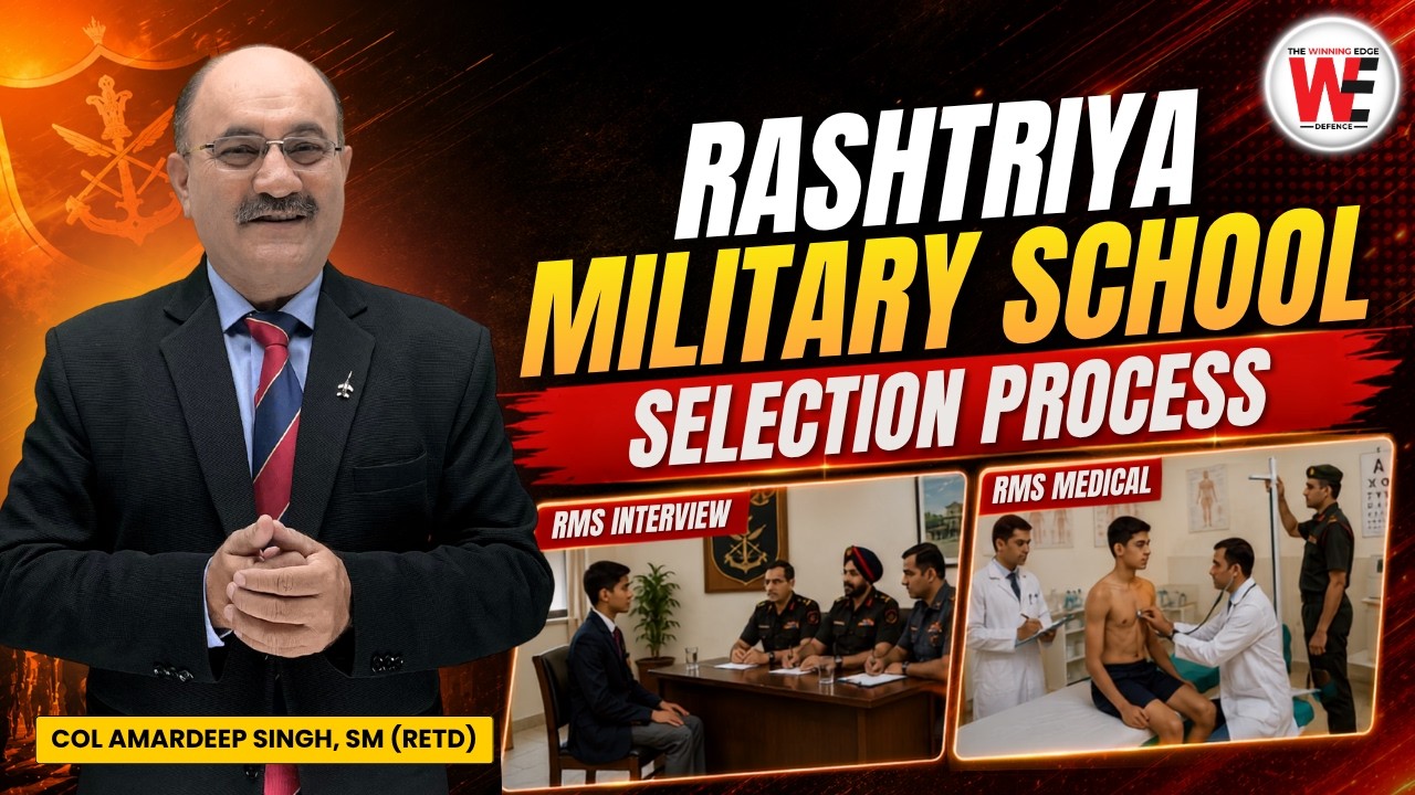 Rashtriya Military School Selection Process | RMS Admission 2027