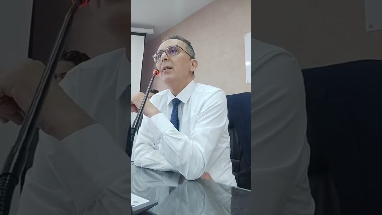 الحصة 6 من الندوة