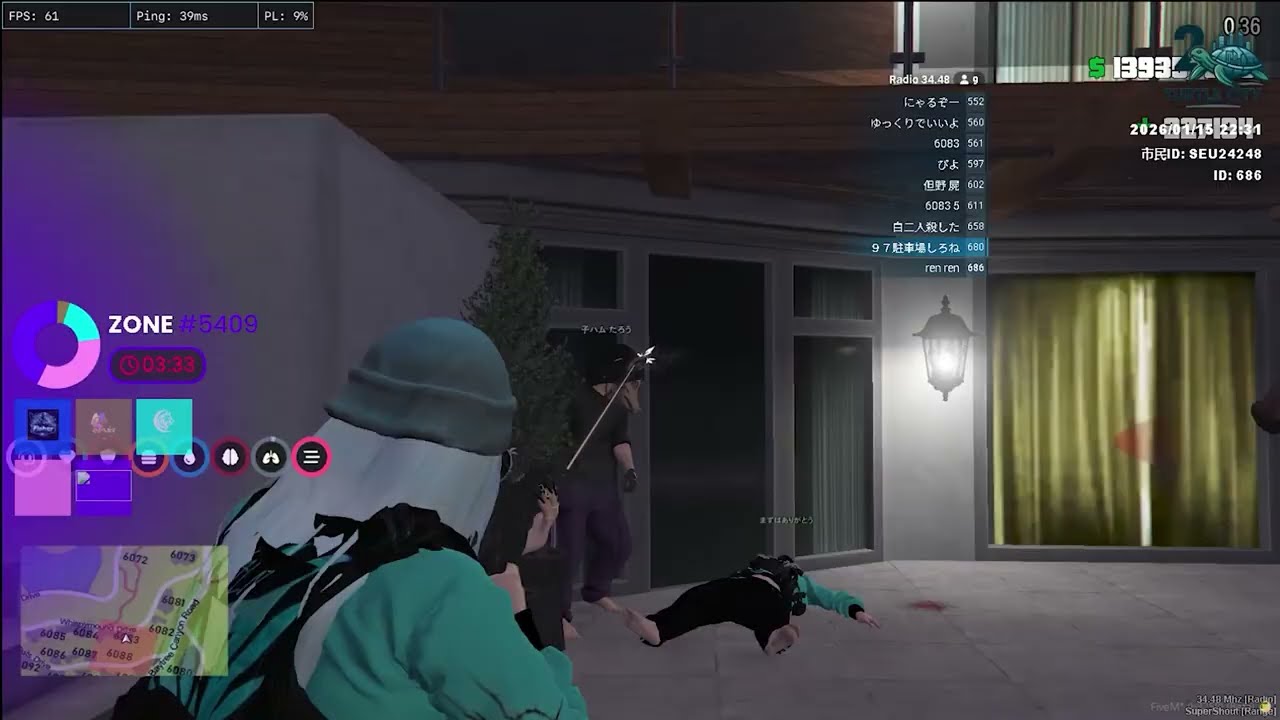 Turtle City2 Fivem Montage