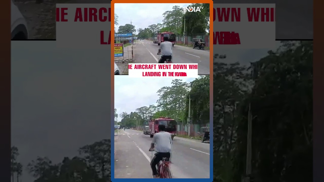 Assam: IAF AN-32 Aircraft Crashes At Jorhat Air Force Station, Rescue Operation Begins #shorts