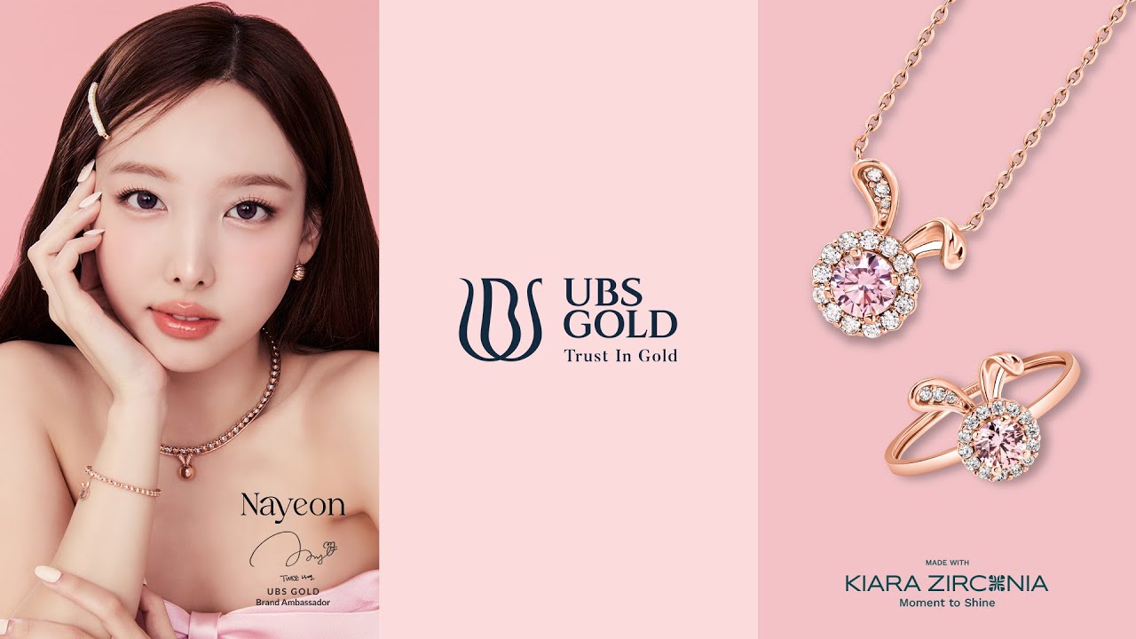 UBS Gold x Nayeon