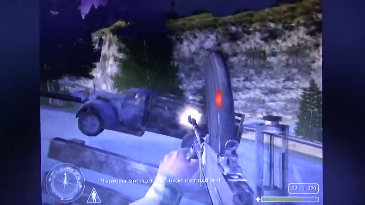 Call of Duty 1: Тяжелый заезд