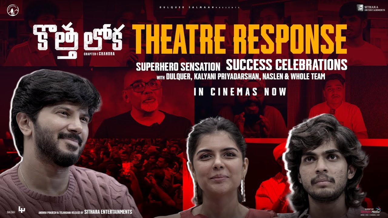 Kotha Lokah Chapter 1: Chandra Theatre Response | Kalyani | Naslen | Dominic Arun | Shreyas Media