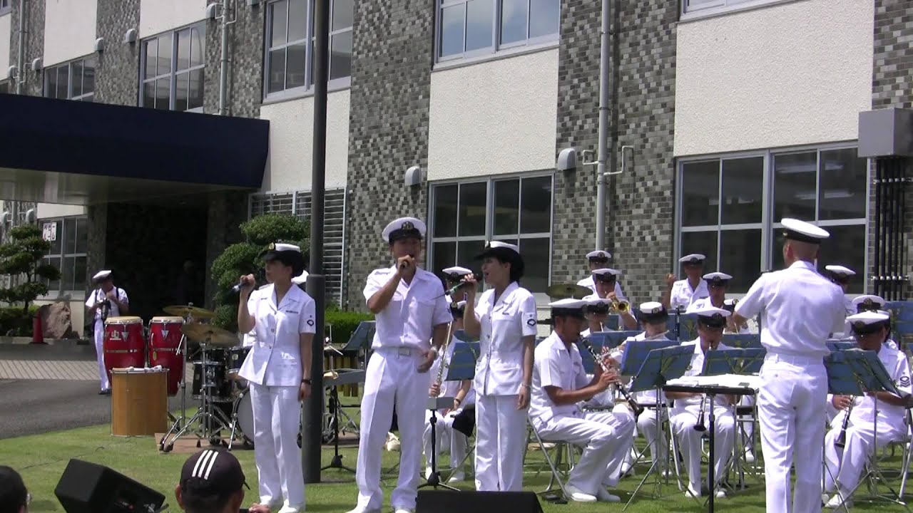 自衛官が歌う いきものがかり『YELL』🎤  海上自衛隊横須賀音楽隊
