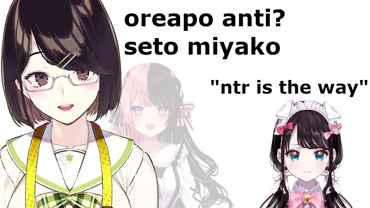 [ENG SUB]  How to convert an OreApo anti【OreApo/Kaga Nazuna/Tachibana Hinano/Seto Miyako】
