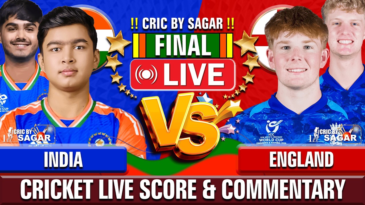 India U19 vs England U19 | IND vs ENG | Cricket Live Score & Commentary