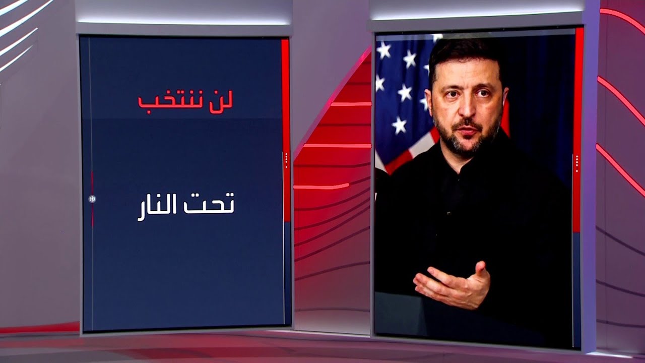 مع دخول الحرب عامها الـ5.. معادلة 