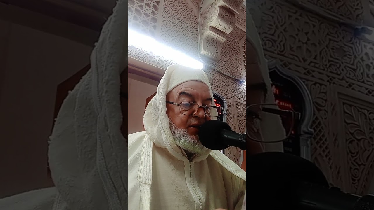 خطبة الجمعة تحت عنوان الإسراء والمعراج  16 يناير 2026