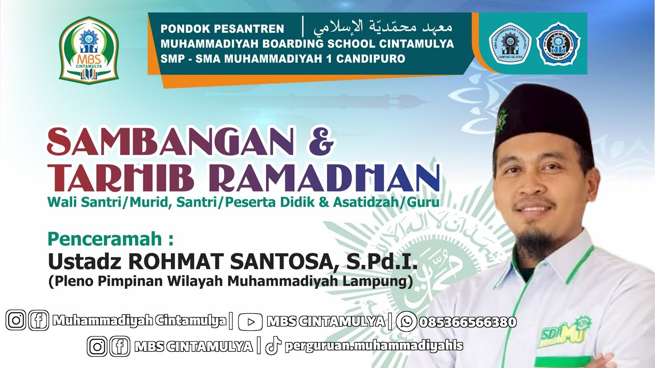 LIVE‼️ TARHIB RAMADHAN - MBS CINTAMULYA