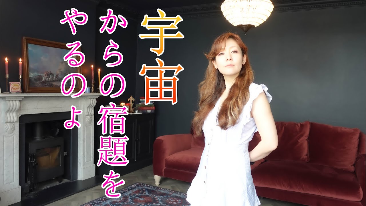 今すぐ人生を変えたい人へ