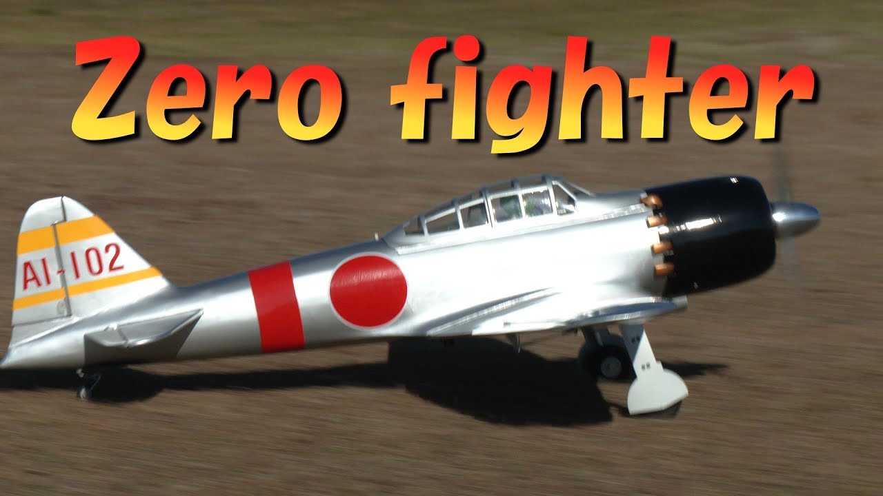 蒼い空を飛ぶラジコン飛行機　Zero fighter 赤城航空隊所属AI 102