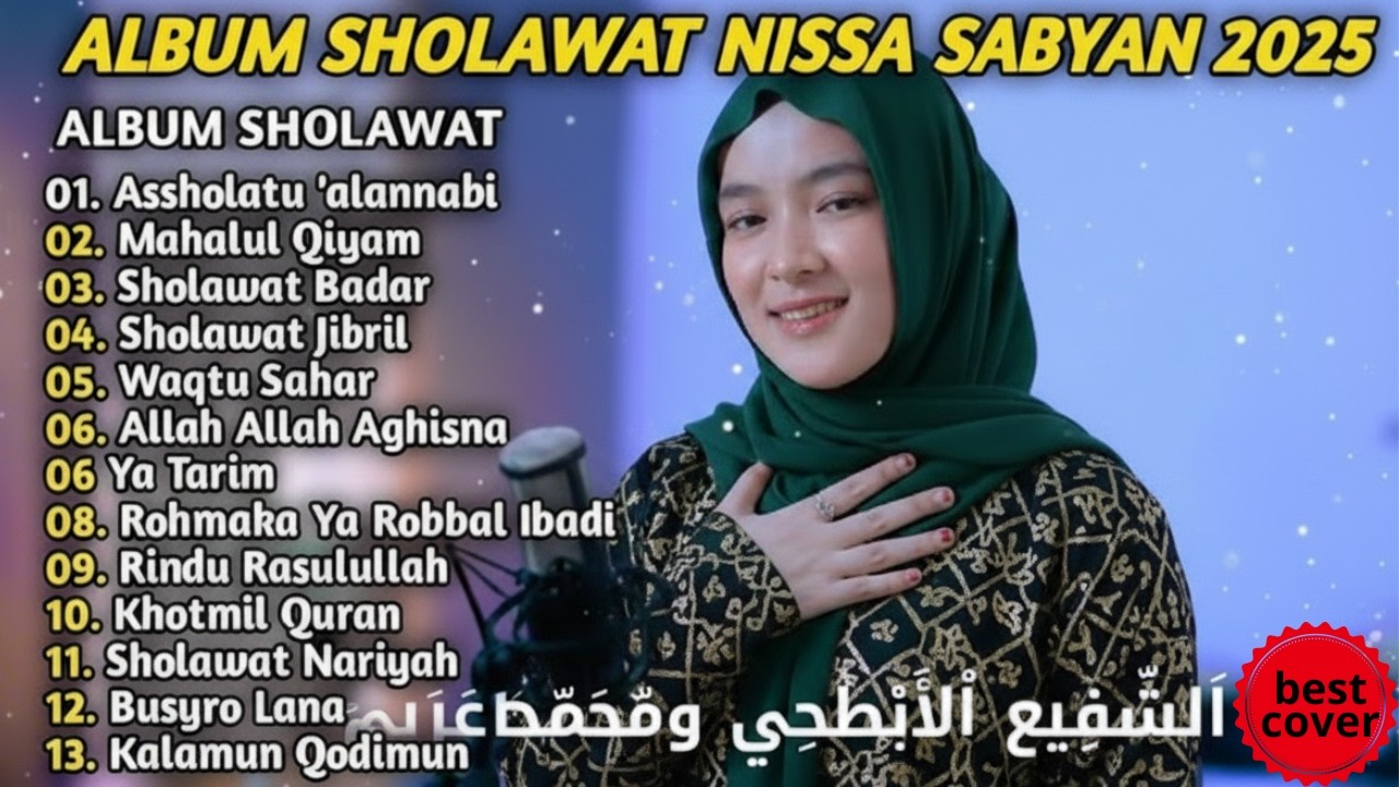 DZIKIR AMPUH KEAJAIBAN REJEKI- NISSA SABYAN FULL ALBUM SHOLAWAT TERBAIK   | SHOLAWAT TERBARU COVER
