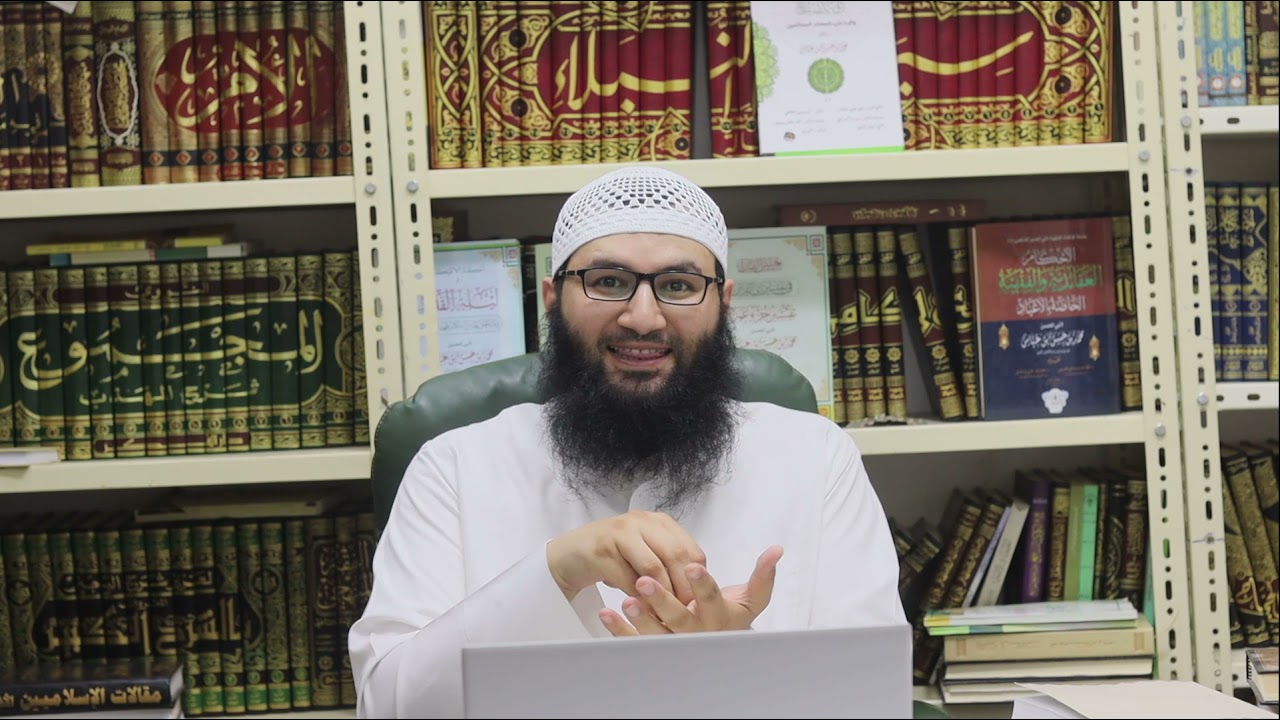 أصول الفقه الذي لا يسع الفقيه  جهله الجزء الأول