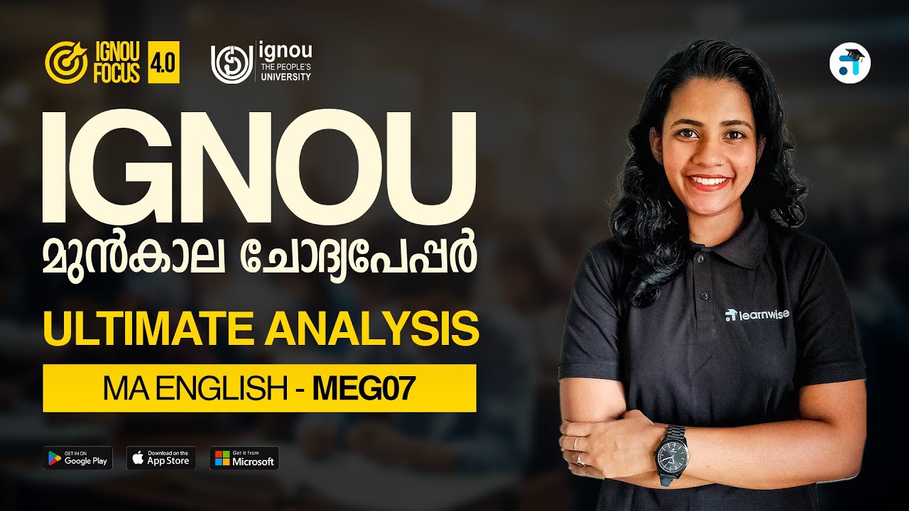 MEG 07 Indian English Literature | MA English MEG | Kerala's No.1 IGNOU Coaching Platform 