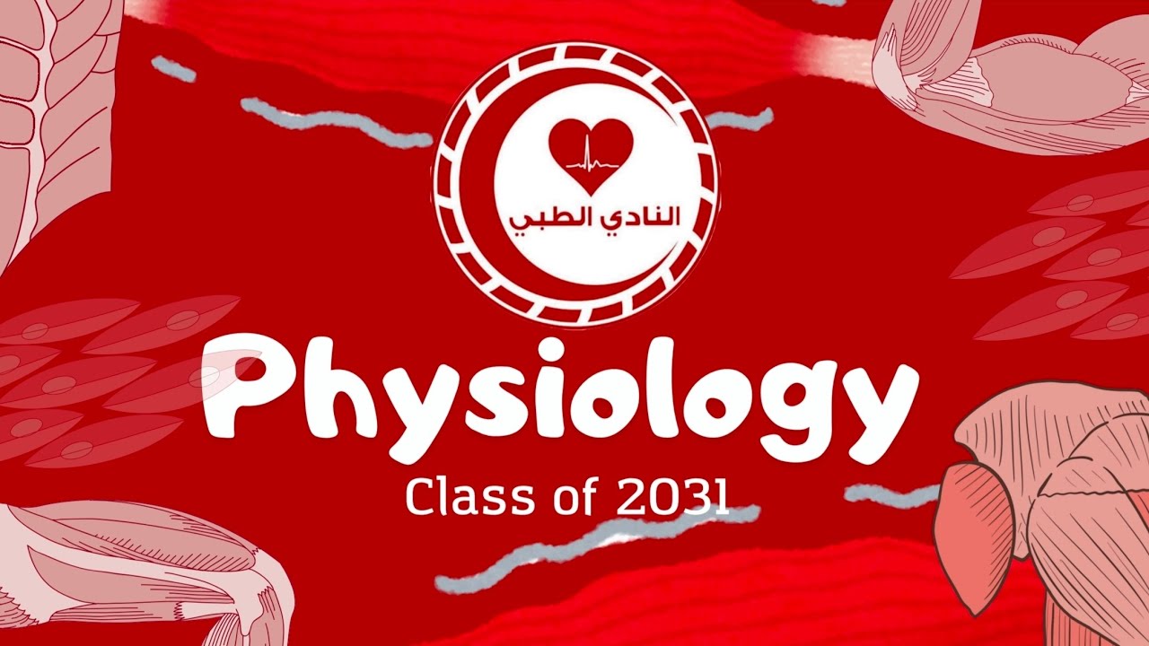 Lecture#4 - Dr. Amjad