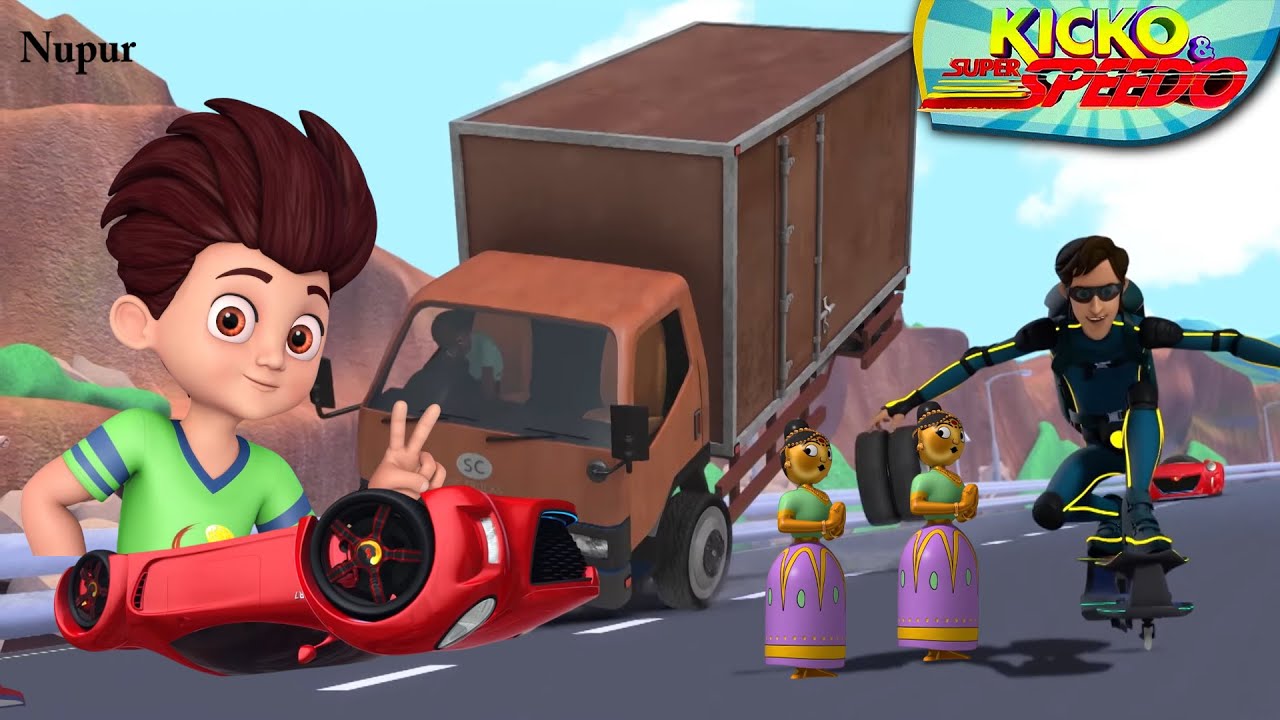 Ricky Roller ने किया Suncity से Dancing Doll की चोरी | Kicko And Super Speedo | Kids Cartoon Hindi