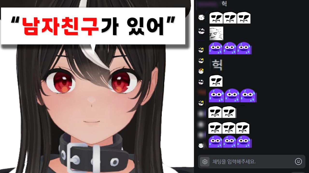 [핫케익] 독쌤의 남자친구