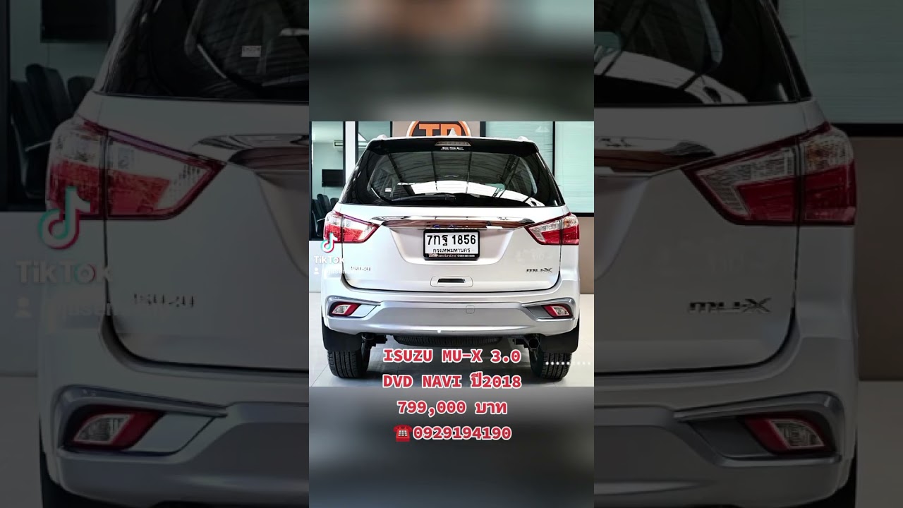 ISUZU MU-X 3.0DVD NAVI ปี2018