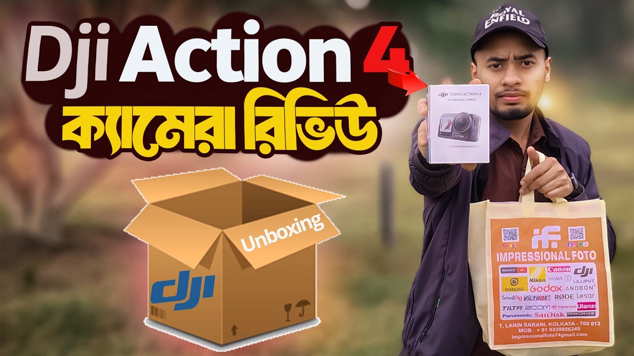 🎥 DJI Action 4 Unboxing & Review 🔥 | আমার নতুন ক্যামেরা 😍 | Your Pronab 🚀