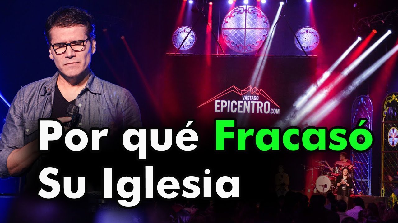 EL FRACASO DE LA IGLESIA DE JESÚS ADRIÁN ROMERO