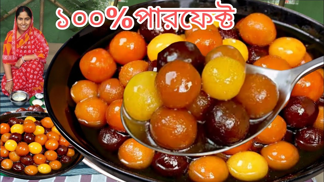 মাত্র ১ কাপ গুঁড়ো দুধ দিয়ে ১ কেজি বেবি সুইট মিষ্টি বানানোর সহজ রেসিপি | baby sweet recipe 