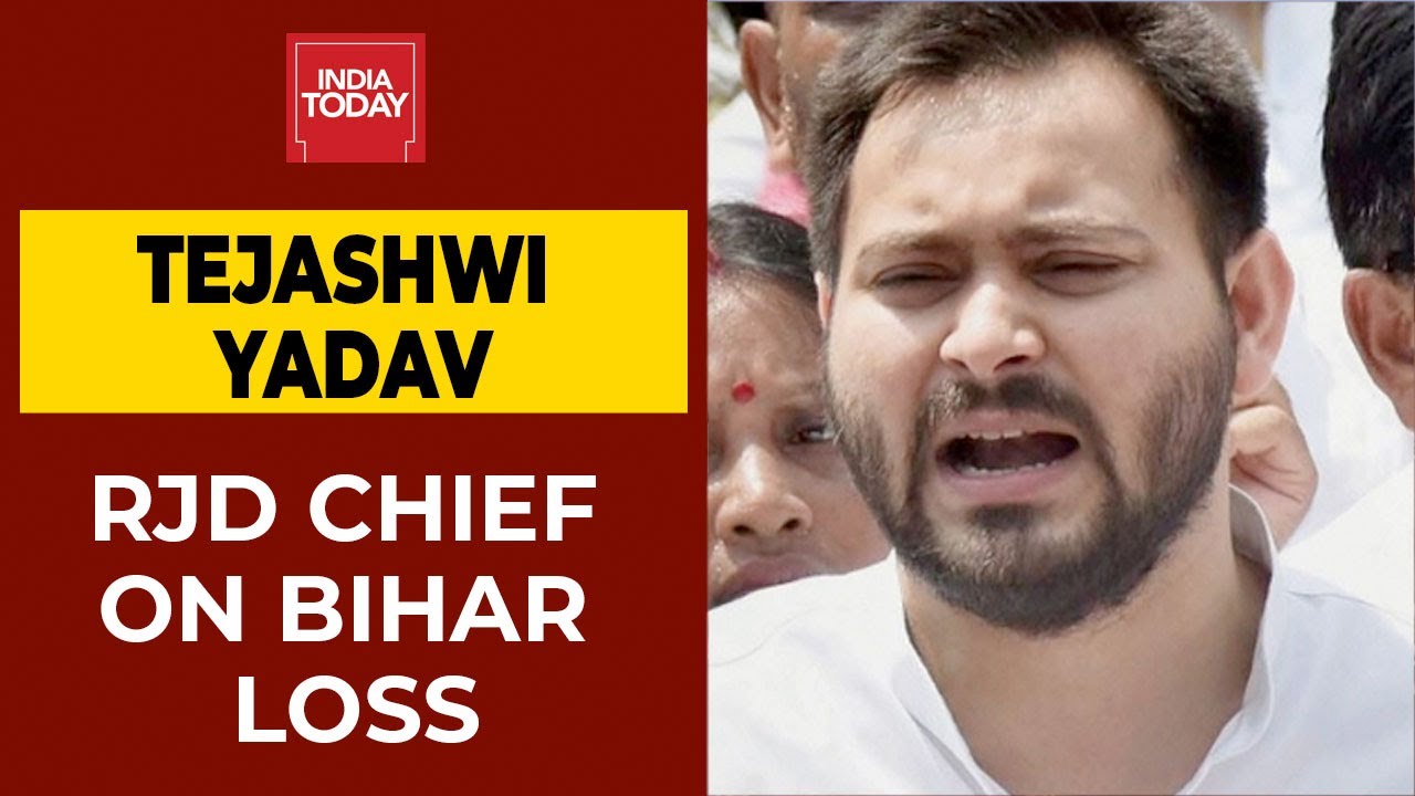 RJD President Tejashwi Yadav Addresses Media After Facing Defeat In Bihar Elections