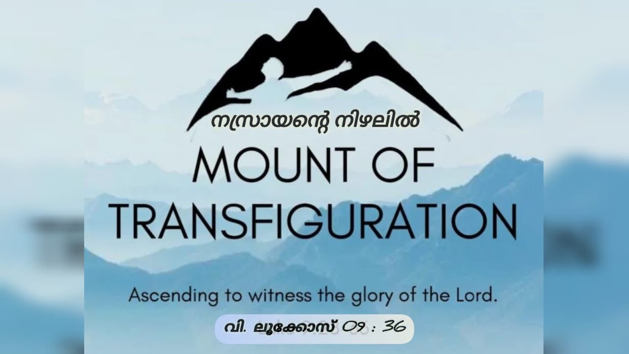 ആഴത്തിൽ ഇടപഴുകുംവിധത്തിൽ അഗാധമായി പ്രേമിക്കാം
