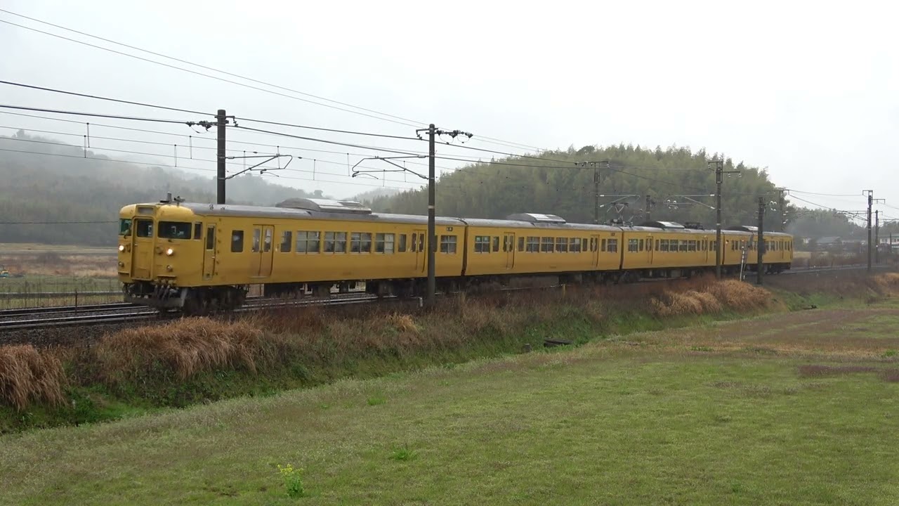 山陽本線 115系 四辻～大道
