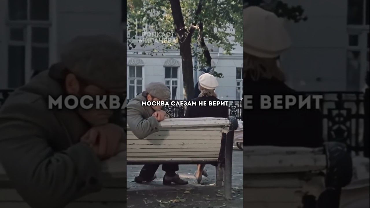Скучно жить в 40 лет? Александр Федоров