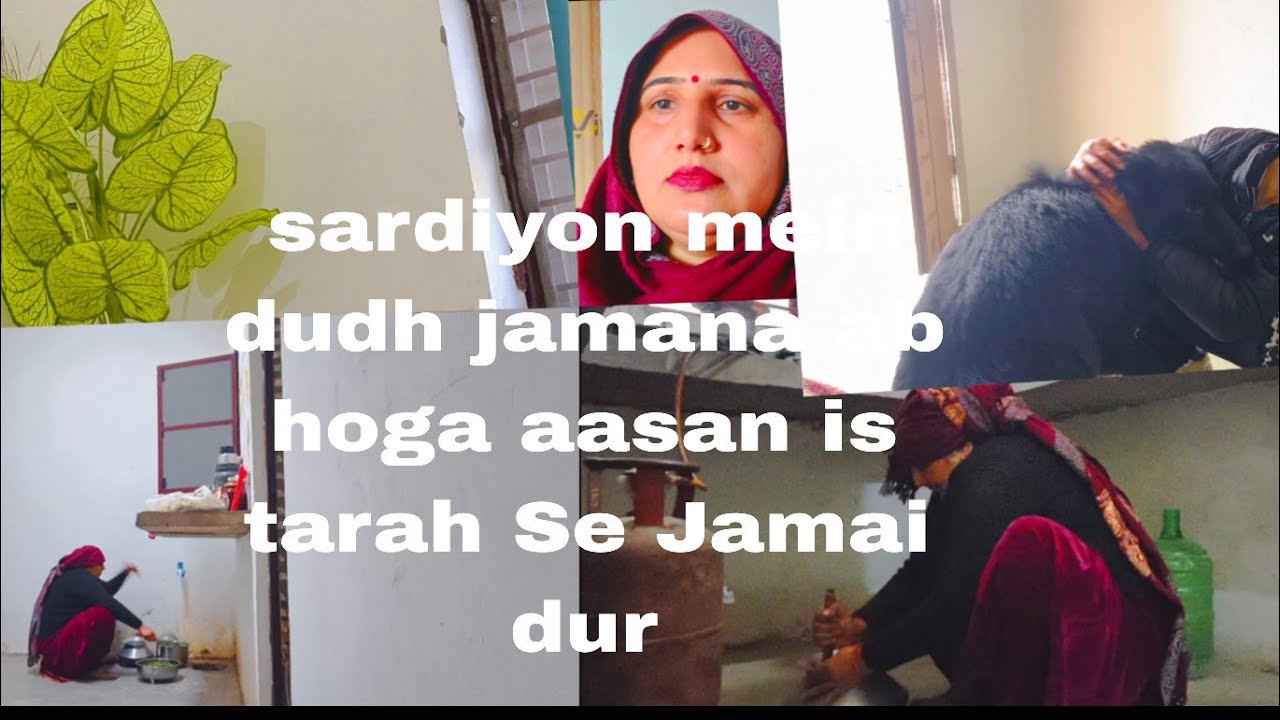 Morning routine jabardast vlog aasan tric dudjamane ki sardiyon mein