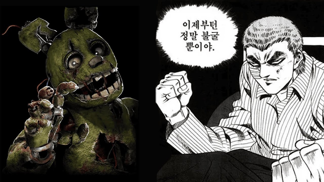 [데바데] 이제부턴 정말 불굴뿐이야