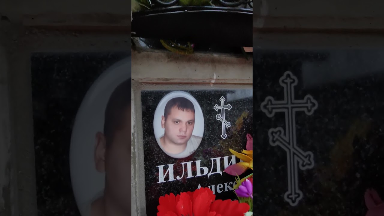 Дача его не спасла.  Санкт-Петербург. Крематорий.  