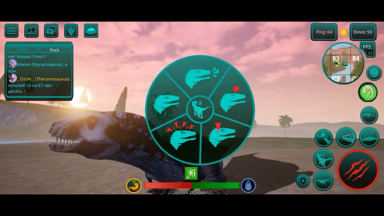 T rex GamePlay and a bit of snow here ahaahaahhhhahlol