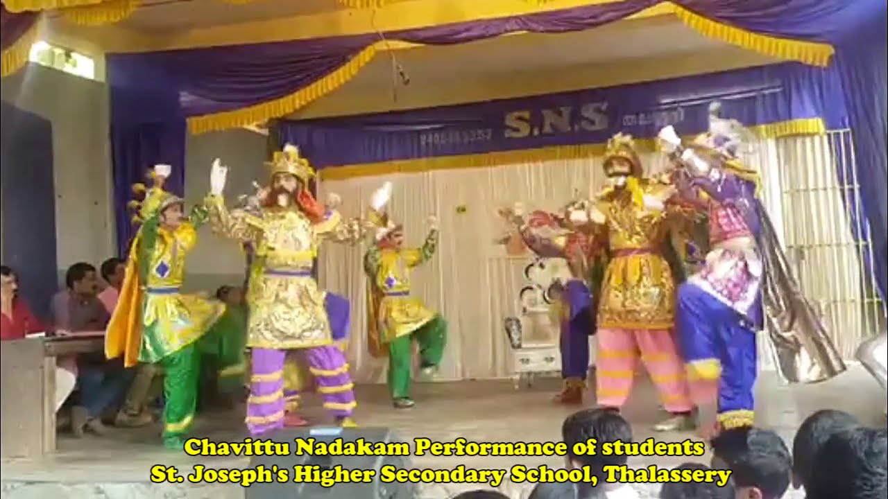 Chavittu Nadakam Performance | Students of St Joseph's Higher Secondary School Thalassery | Kannur