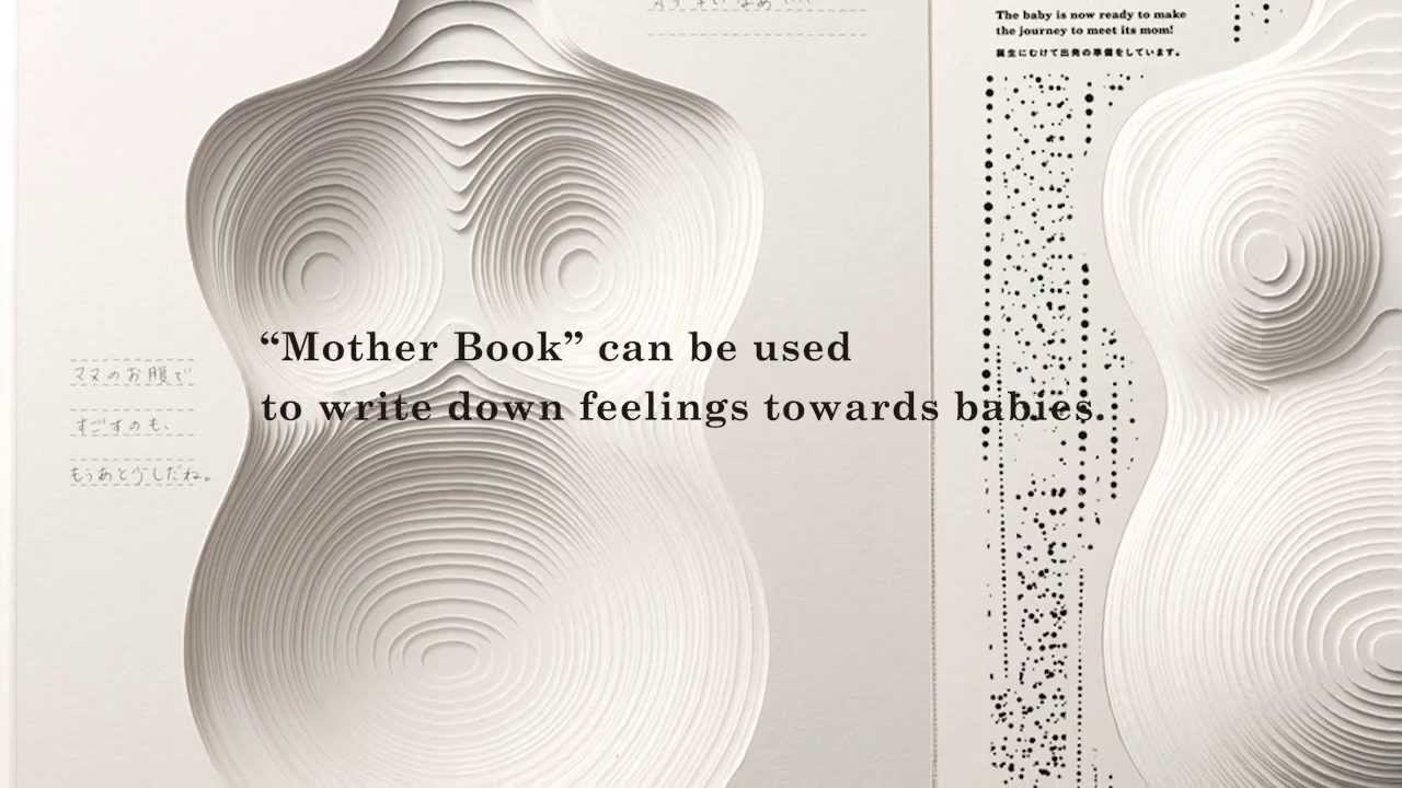 MOTHER BOOK