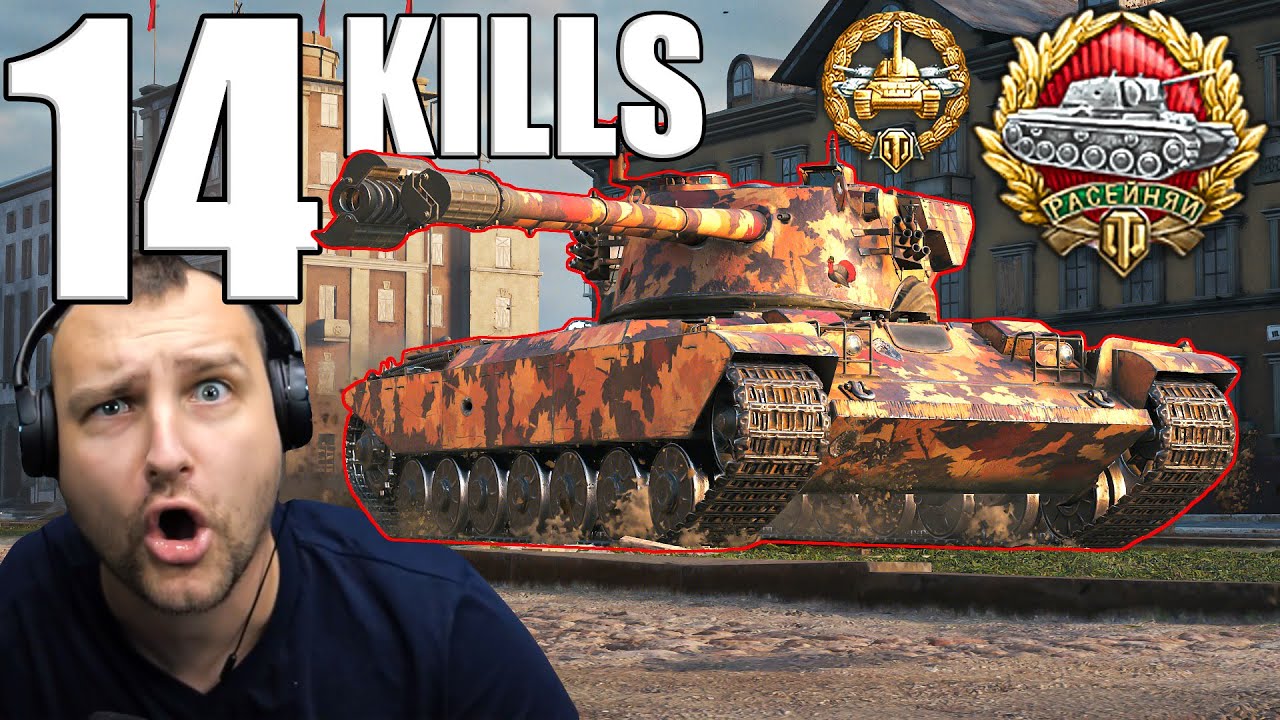 14 KILLS with Contradictious on New Ensk!